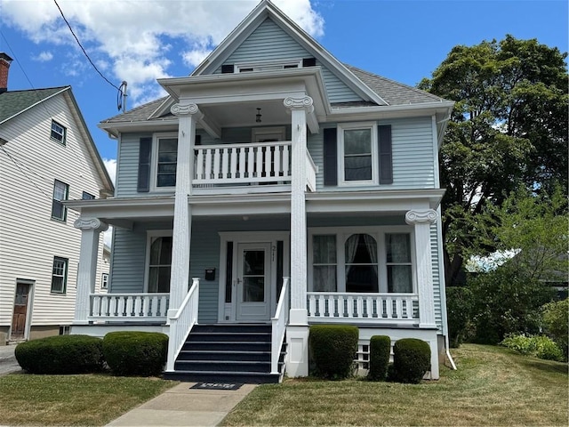 211 S W St, Geneva City, NY 14456 - photo 1