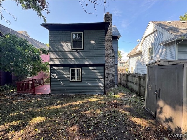 33 Oliver St, Lockport City, NY 14094 - photo 3