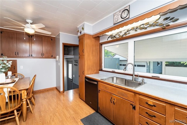 2 Charles St, Batavia City, NY 14020 - photo 10
