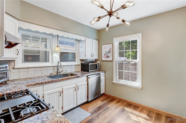 2451 Michigan Ave, Niagara Falls, NY 14305 - photo 11