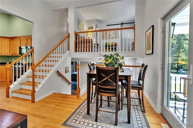 1955 Mill Rd, Aurora, NY 14170 - photo 5