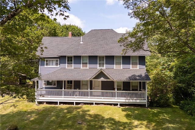 20 Hidden Waters Dr, Middletown, NY 12455 - photo 2