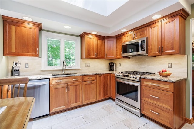 230 Lake Shore Boulevard Extension, Irondequoit, NY 14617 - photo 11