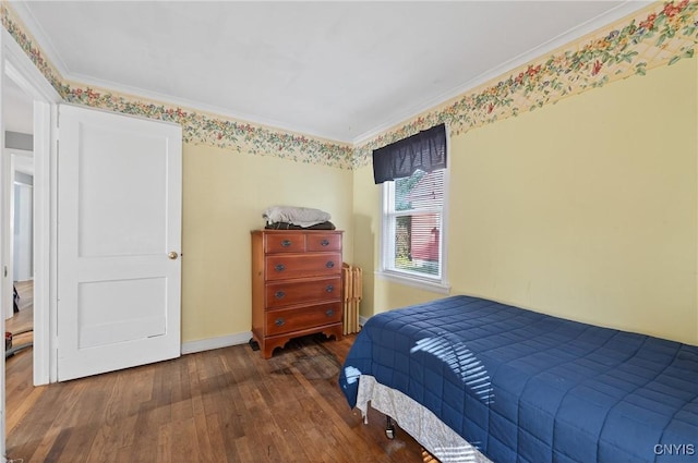 15 Curtis Ave, Lysander, NY 13027 - photo 19