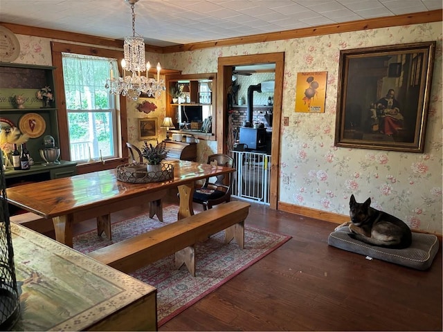 310 River Rd, Sanford, NY 13754 - photo 26