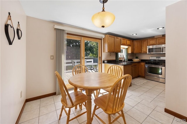 4010 Marlton Cir, Salina, NY 13090 - photo 8