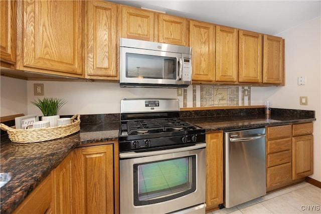 4010 Marlton Cir, Salina, NY 13090 - photo 9