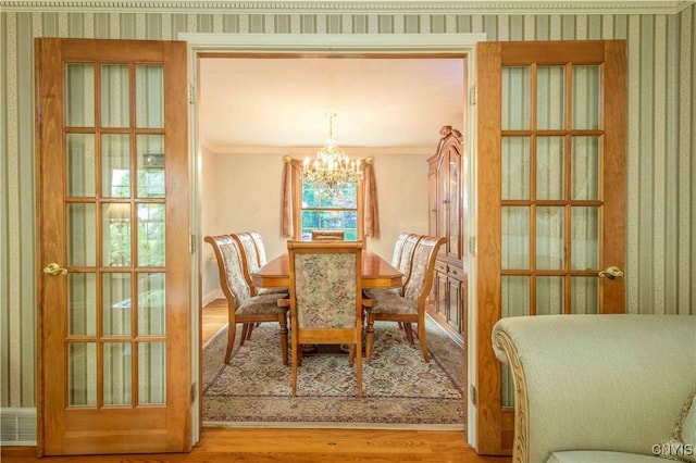7655 Doubletree Cir, Clay, NY 13212 - photo 24