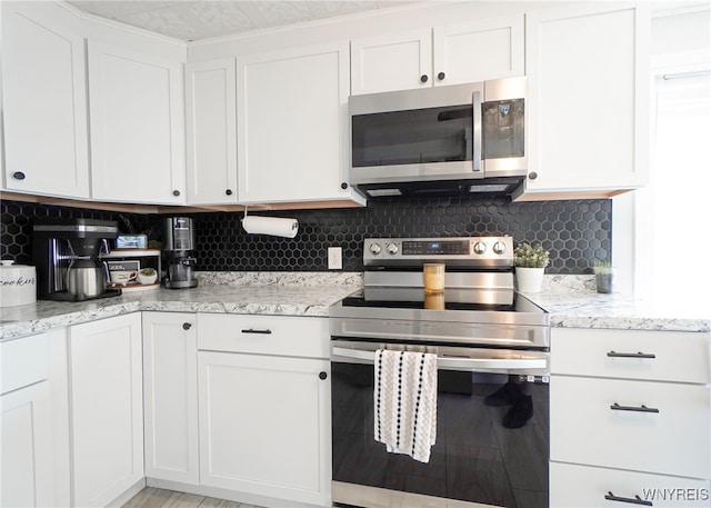 681 E And W Rd, West Seneca, NY 14224 - photo 7