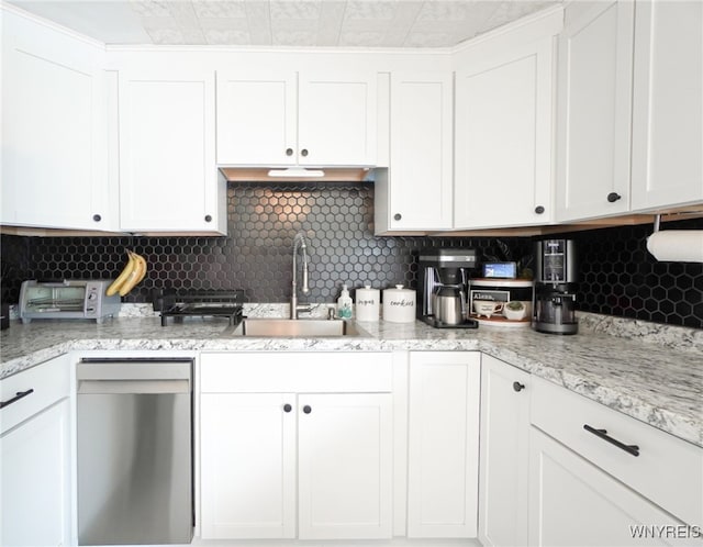 681 E And W Rd, West Seneca, NY 14224 - photo 8