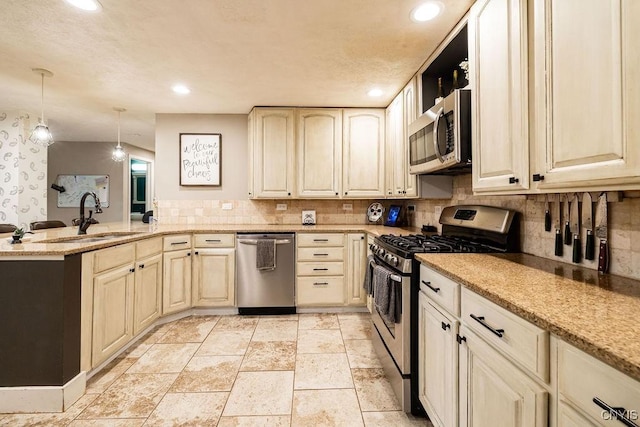 8151 Balsamwood Ln, Clay, NY 13090 - photo 4