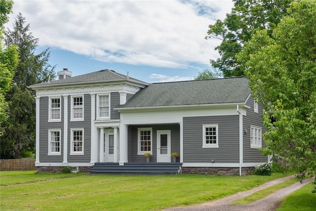 270 Lower Main St, Andes, NY 13731 - photo 1
