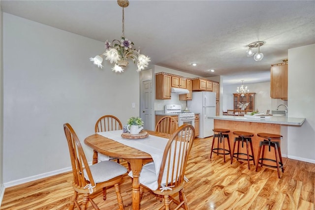 7 Shingle Mill Rd, Irondequoit, NY 14609 - photo 15
