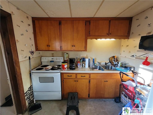 67 E Everett St, Ellicott, NY 14733 - photo 24