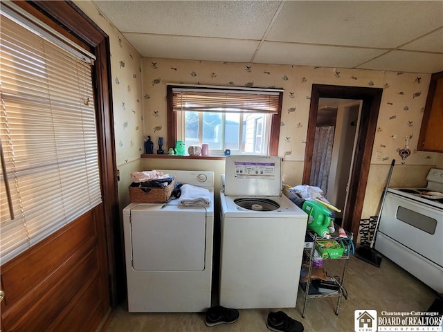 67 E Everett St, Ellicott, NY 14733 - photo 26