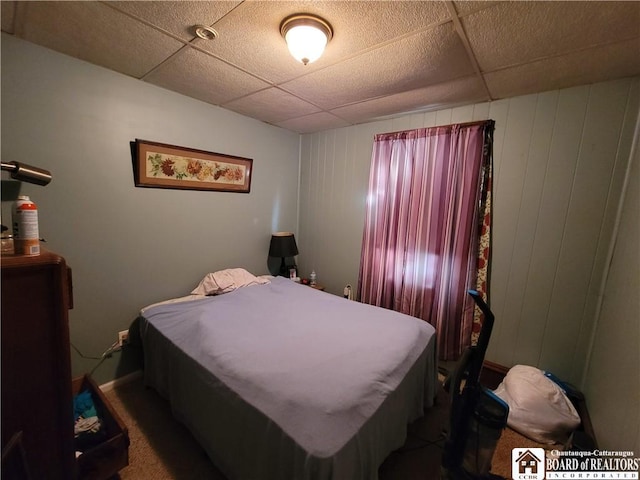 67 E Everett St, Ellicott, NY 14733 - photo 28