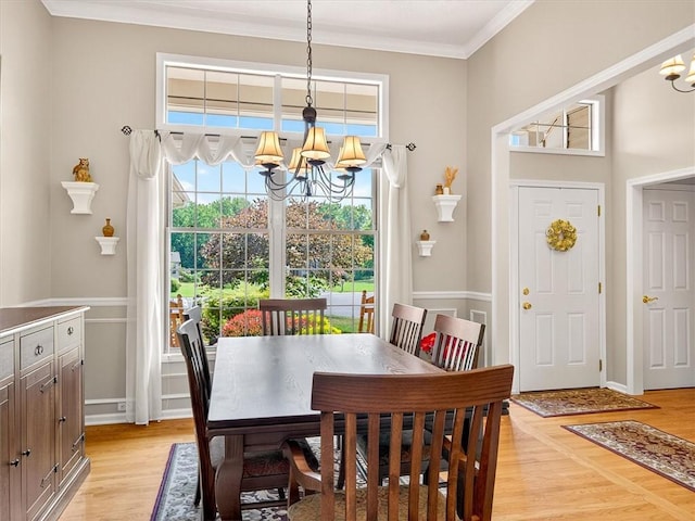 1155 Twin Leaf, Webster, NY 14580 - photo 15