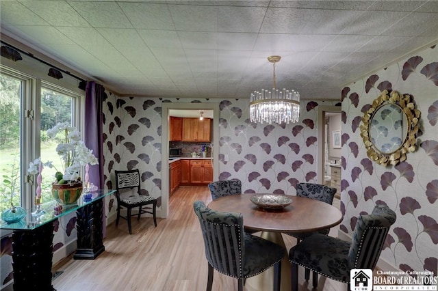 5621 Rte 474, Harmony, NY 14710 - photo 10