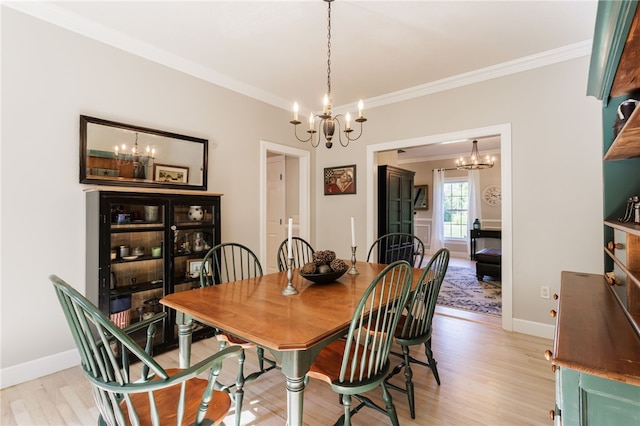 2123 E Kent Rd, Carlton, NY 14477 - photo 9