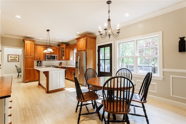2123 E Kent Rd, Carlton, NY 14477 - photo 15