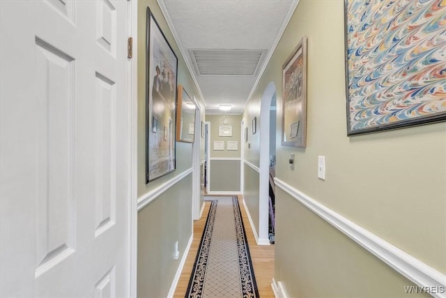 205 Sky Hi Dr, West Seneca, NY 14224 - photo 14