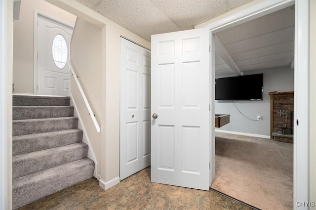 138 Hawthorne, Sullivan, NY 13037 - photo 43