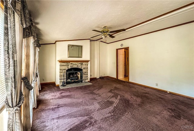 1969 E Rd, Leyden, NY 13309 - photo 14