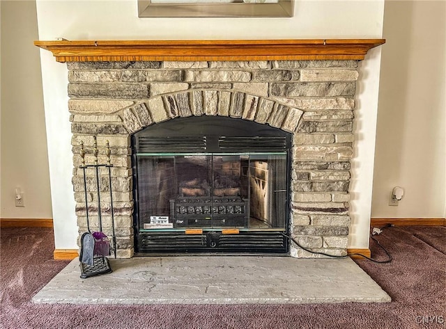 1969 E Rd, Leyden, NY 13309 - photo 15