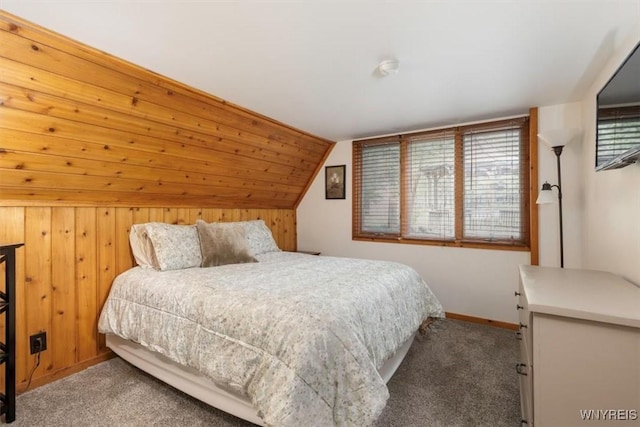 68 Hardwood Ct, Concord, NY 14069 - photo 14