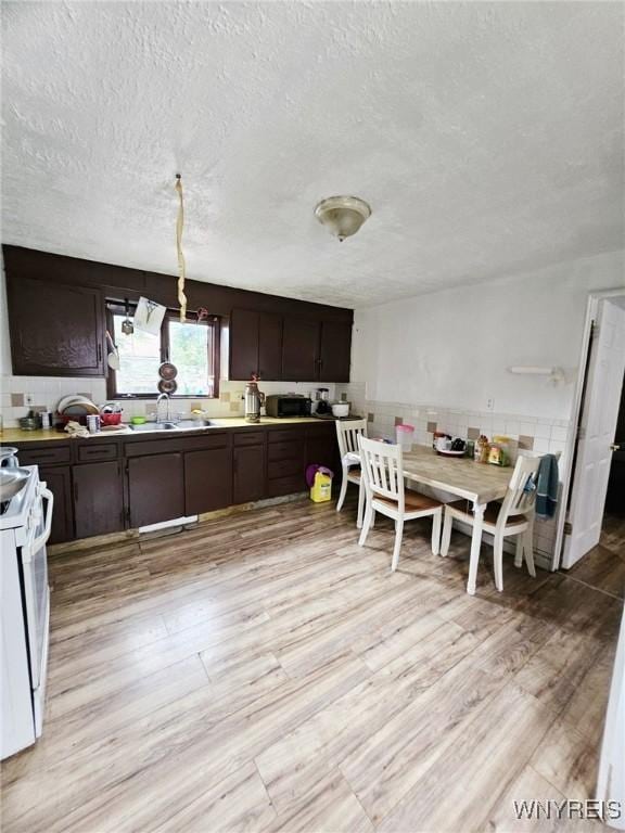 64 Sweet Ave, Buffalo, NY 14212 - photo 28