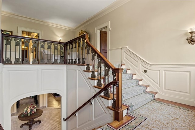 2615 E Ave, Brighton, NY 14610 - photo 26