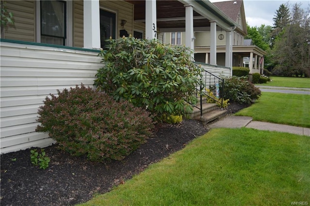 view of property exterior with a lawn