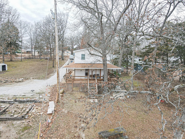 view of front of house featuring a porch