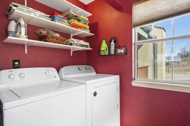 laundry room with washer and dryer