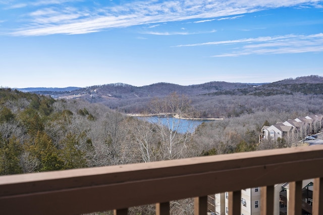 property view of mountains