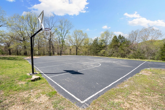 view of basketball court