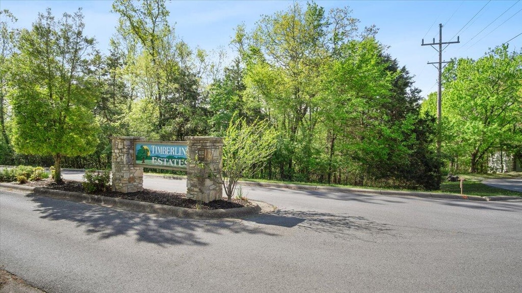 260 Hobart Dr, Forsyth, MO 65653