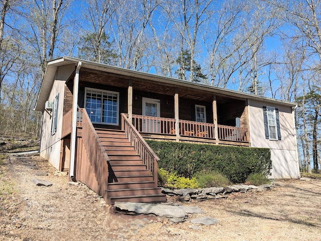 view of front of house with covered porch