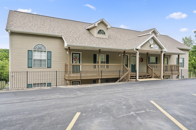 view of front facade featuring covered porch