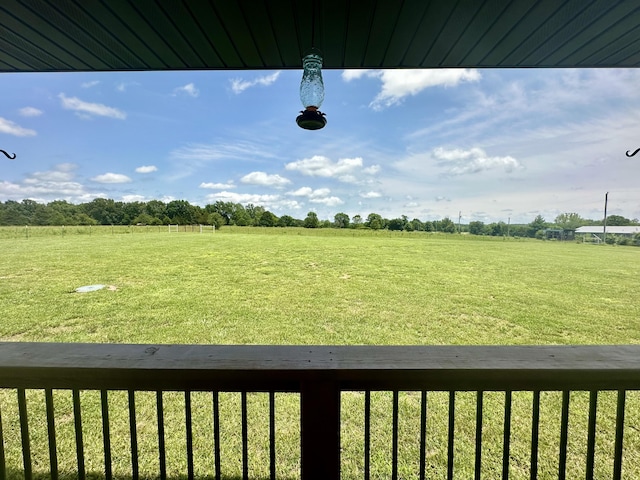 view of yard featuring a rural view