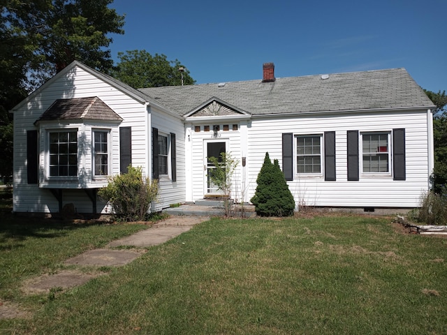 view of front of home featuring a front lawn