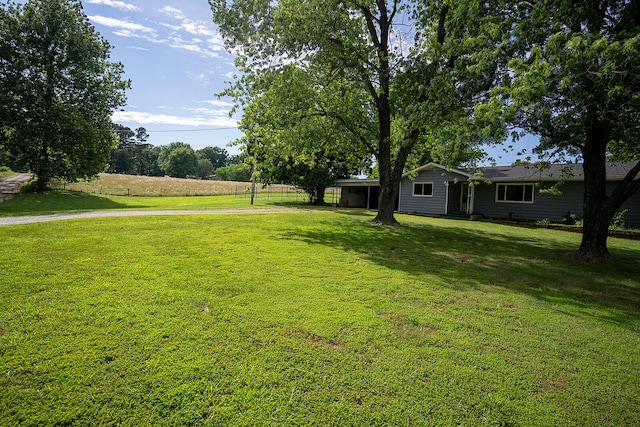 view of yard