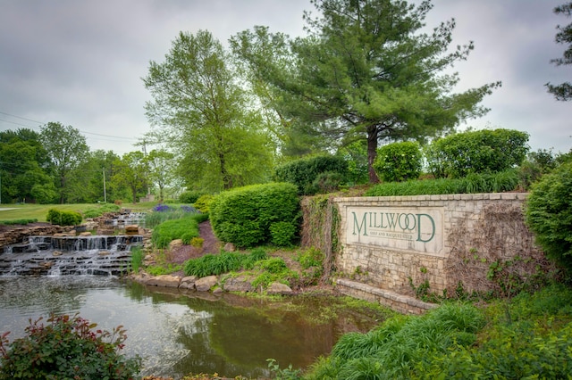 view of community sign