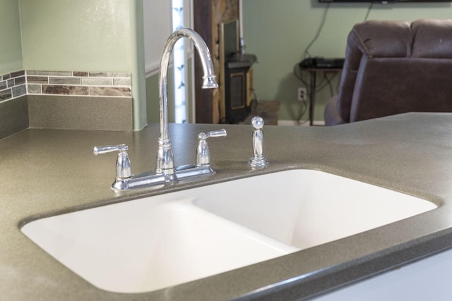 interior details featuring sink