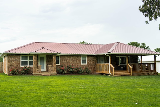 view of front of home with a front yard