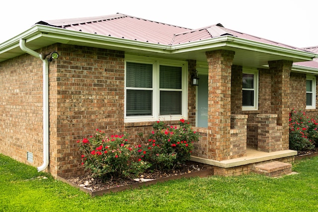 view of property exterior featuring a yard