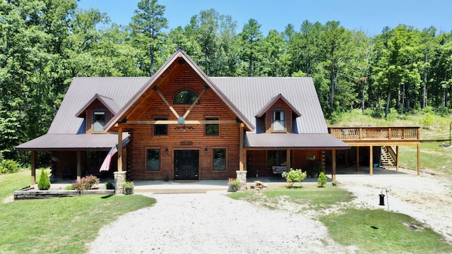 view of front of home with a front yard