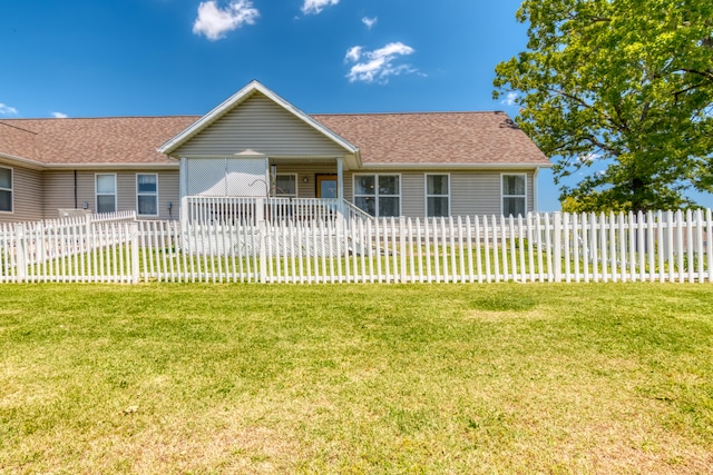 view of front of house with a front yard