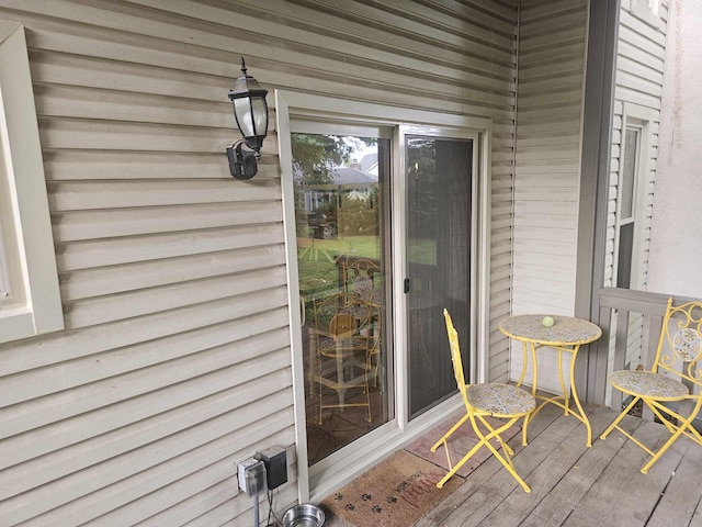 exterior space