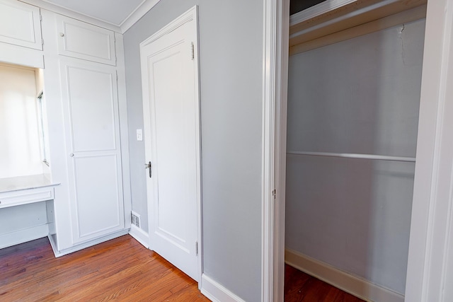 1011 E University St, Springfield, MO 65807 - view of closet